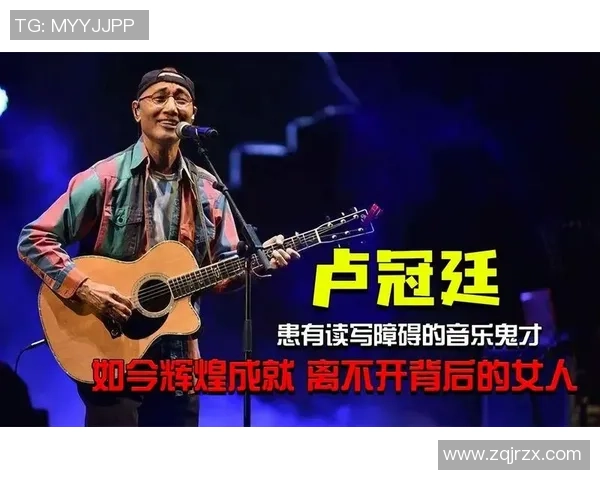 少林足球中的音乐灵魂卢冠廷与电影的完美结合探讨